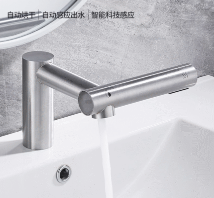 H-702  faucet + hand dryer